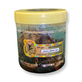 عود معطر زعبيل من بن حر